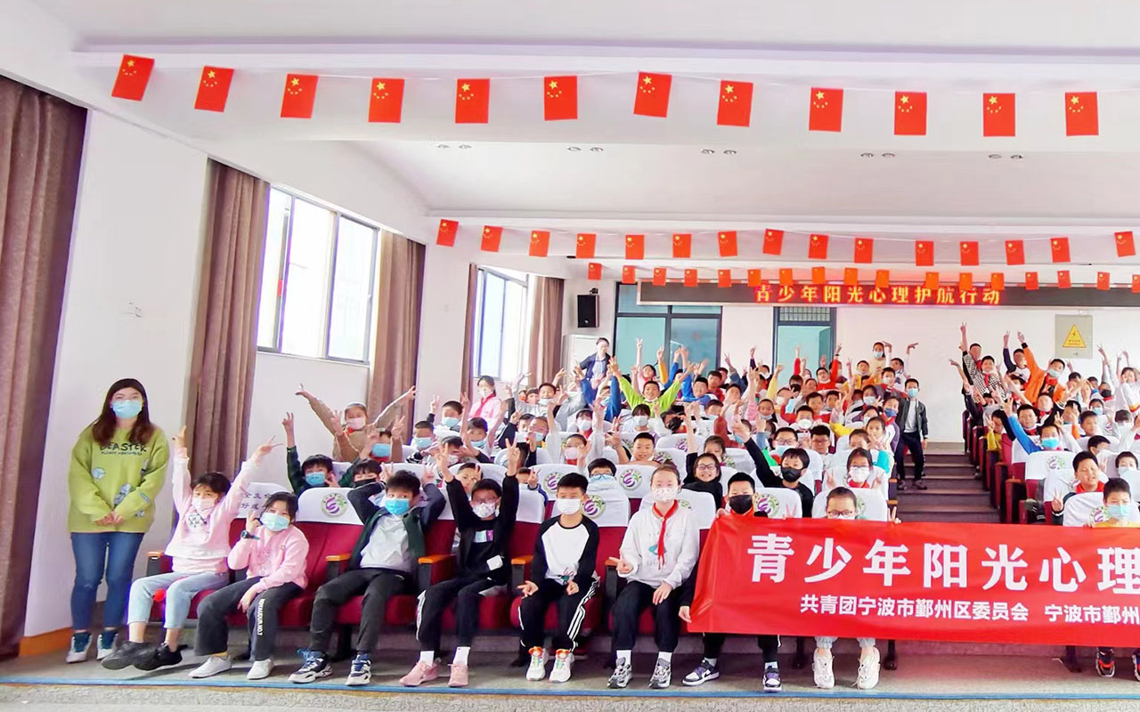 吴桥青少年阳光护航